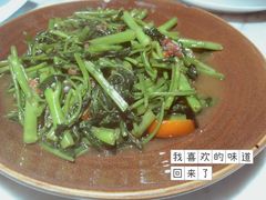 xo酱空心菜-星平鸡饭·粤菜小炒(印象城旗舰店)