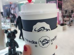 -海岩咖啡(茂业天地店)