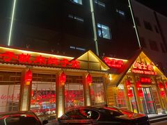 -鸽子窝(黄村店)