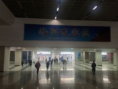 -沈阳南站