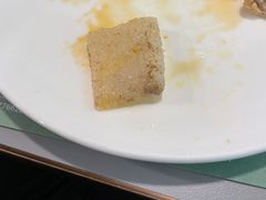 竹笋-烹然四季椰子鸡火锅(团结湖总店)