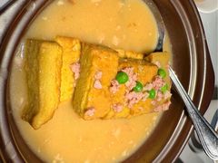 -凤凰湘语(浦东旗舰店)