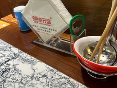 -京元盛铜锅涮肉(上海总店)