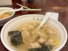 -三两春(浦三路店)