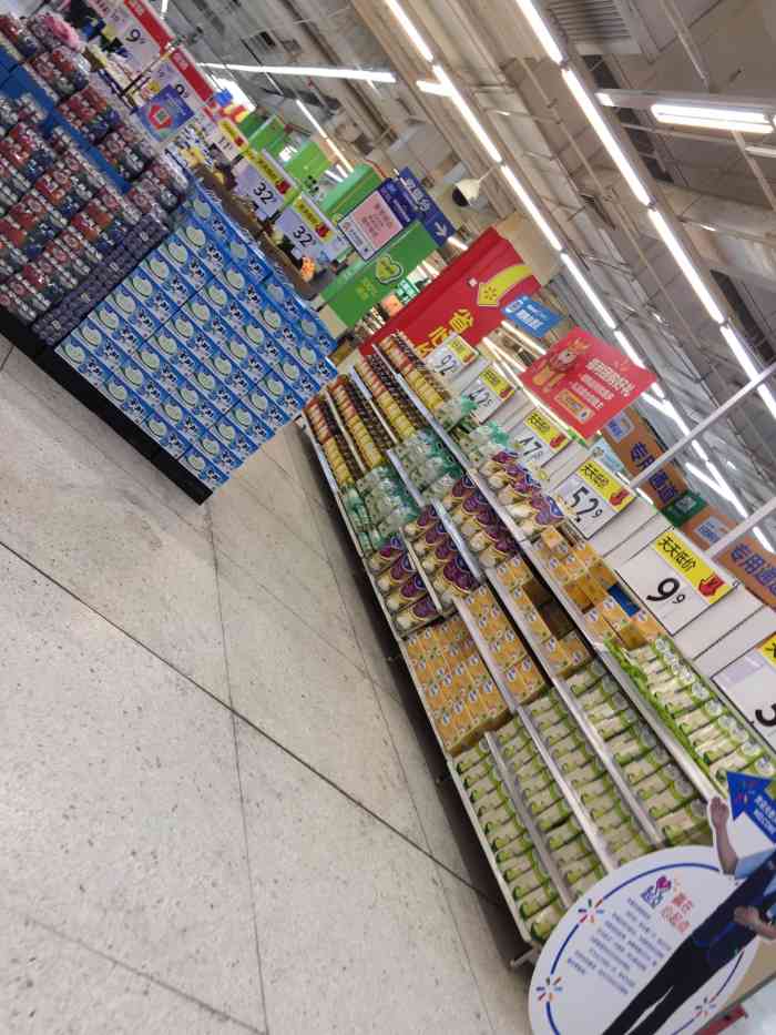 沃尔玛(南海印象汇店)-"女朋友每次想买wsj都会去沃尔玛 我个人.
