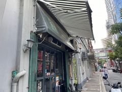 -绿柠食堂(北外滩店)