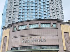 -成都泰合国际大饭店(春熙路太古里店)