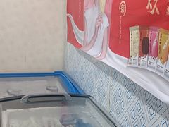 -三旗百汇商品城