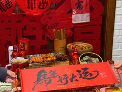 -福苗小骆驼烧烤(莲湖路店)