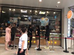 门面-鲍师傅糕点(春熙路店)