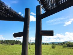 -北极村旅游风景区