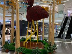 -凯德广场(学府店)