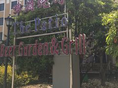 -河南中州皇冠假日酒店