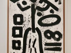 -旧金山现代艺术博物馆