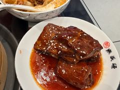 -熙盛源(永乐路店)