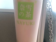 霸气好椰-奈雪的茶(天河城店)