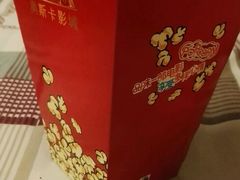 -奥斯卡新都汇影城(终级银幕)