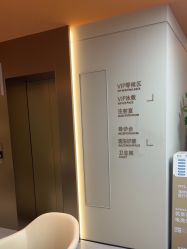 -美莱医疗美容医院