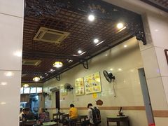 大堂-顺记冰室(宝华路店)