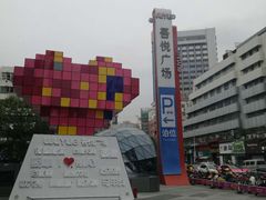 -吾悦广场(南京鼓楼店)