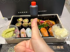 -鮨政·Omakase(港汇恒隆广场店)