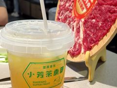 -海底捞火锅(中州万达店)