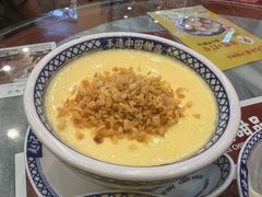 -赵记传承·中国甜品(福州总店)