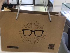 -宝岛眼镜(长沙侯家塘店)
