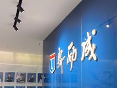 -新励成演讲口才培训(广州海珠学训中心)