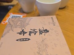 -盘飧市(春熙路店)