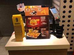-麦当劳(百联西郊购物中心店)