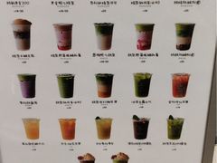 -鹤茶野所(上海首店)