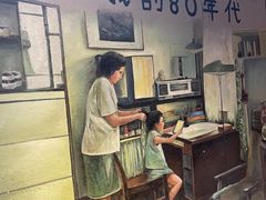-广府乡下·饭庄(新港东路店)