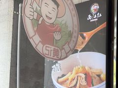 -西江红·株洲本地菜(滨江南路店)