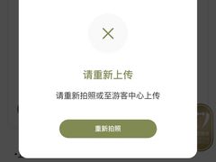 -比斯特上海购物村精品奥特莱斯