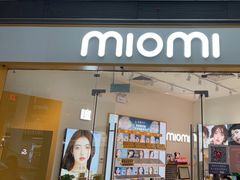 -miomi米欧米美瞳隐形眼镜(大兴荟聚店)