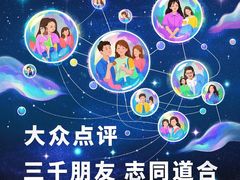 -北京站