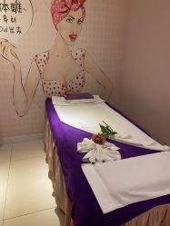 -蕾蕾美颜美容美体