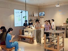 -喜茶(广州佳兆业广场店)
