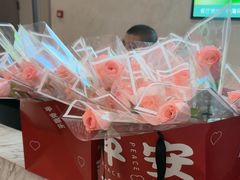 -中海环宇荟