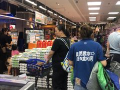 -盒马鲜生(大成店)