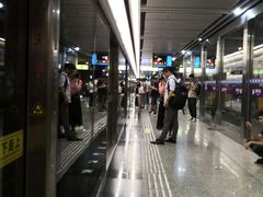 -红土地(地铁站)