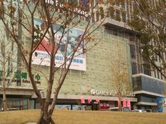 -红星美凯龙(浦江店)