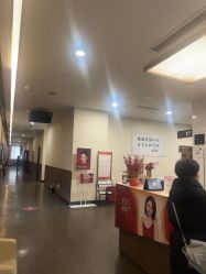 -上海玫瑰医疗美容医院