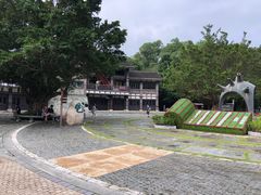 -东部华侨城