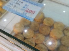红豆饼-曹祥泰(解放路店)