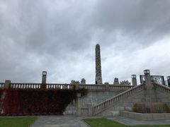 -维格兰雕塑公园