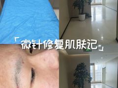 -川北医学院附属成都新华医院