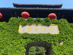 -藏龙百瀑风景区