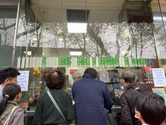 -光明邨大酒家(淮海路店)